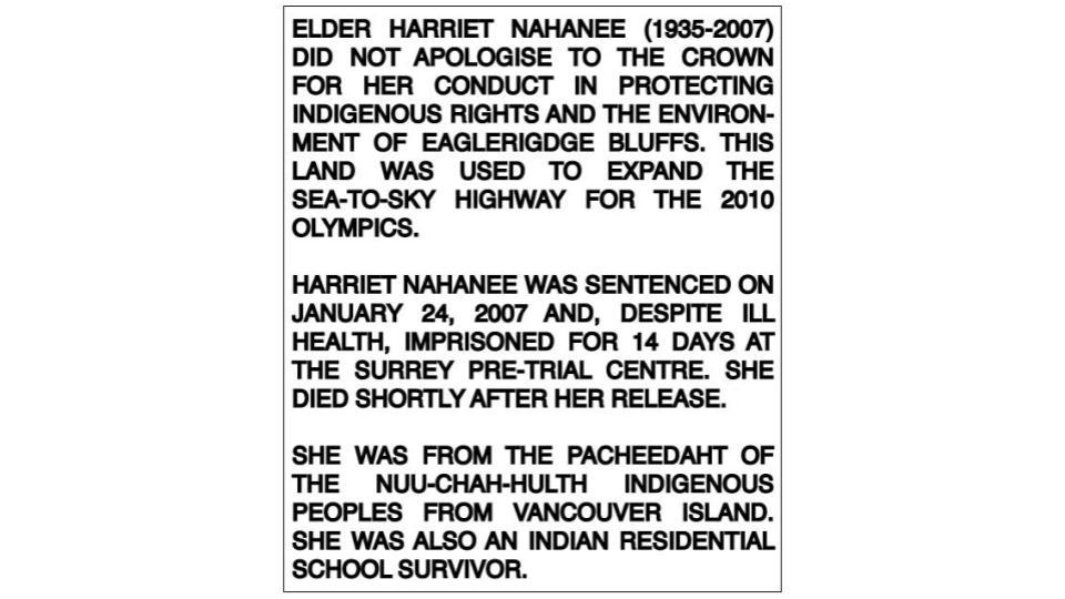Harriet Nahanee, maquette for vinyl lettering on window, VIVO, Vancouver, 2010